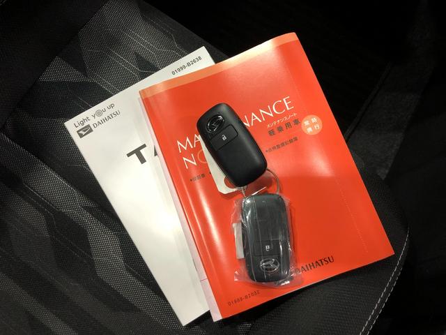 タフトＧ　ダーククロムベンチャー　新品ナビ／走行３０９８キロ１年保証距離無制限　走行距離３０９８キロ　フルセグナビ　バックカメラ　ブルートゥース　純正マット　サイドエアバッグ　ＬＥＤヘッドランプ　アイドリングストップ　シートヒーター　オート格納式ドアミラー（埼玉県）の中古車