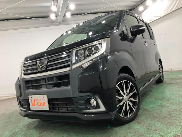 ムーヴカスタム　Ｘ　ハイパーＳＡ　車検整備付／走行６６０２１キロ１年保証距離無制限　走行距離６６０２１キロ　純正フルセグナビ　バックカメラ　純正マット　ＬＥＤヘッドランプ　アイドリングストップ　プッシュボタンスタート　オート格納式ドアミラー　キーフリー（埼玉県）の中古車