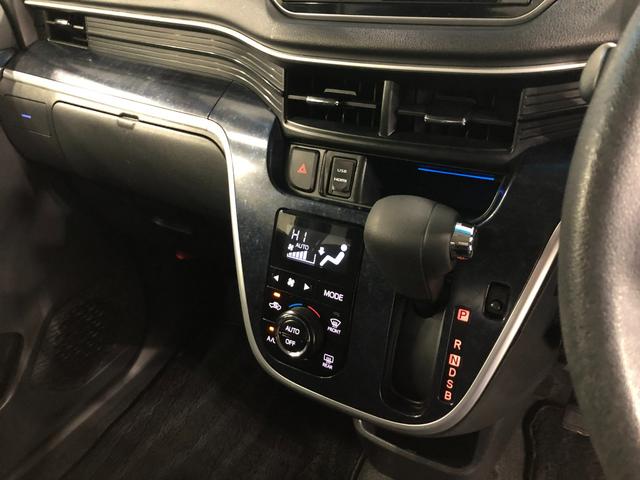 ムーヴカスタム　Ｘ　ハイパーＳＡ　車検整備付／走行６６０２１キロ１年保証距離無制限　走行距離６６０２１キロ　純正フルセグナビ　バックカメラ　純正マット　ＬＥＤヘッドランプ　アイドリングストップ　プッシュボタンスタート　オート格納式ドアミラー　キーフリー（埼玉県）の中古車