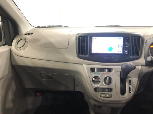 ミライースＬ　走行２５８３５キロ／ワンセグナビ／純正マット１年保証距離無制限　走行距離２５８３５キロ　ワンセグナビ　純正マット　助手席エアバッグ　アイドリングストップ　マニュアルエアコン　キーレスエントリー（埼玉県）の中古車