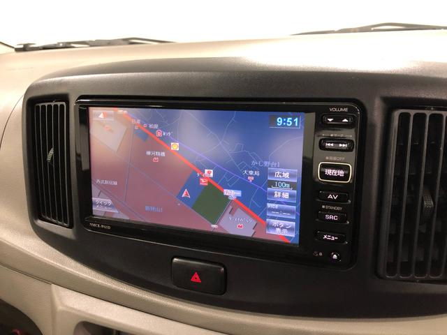 ミライースＬ　走行２５８３５キロ／ワンセグナビ／純正マット１年保証距離無制限　走行距離２５８３５キロ　ワンセグナビ　純正マット　助手席エアバッグ　アイドリングストップ　マニュアルエアコン　キーレスエントリー（埼玉県）の中古車