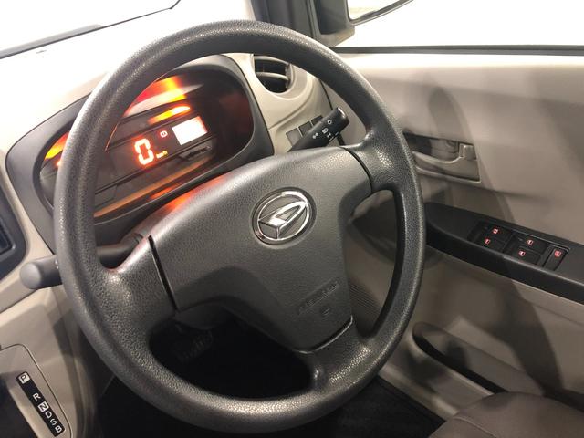 ミライースＬ　走行２５８３５キロ／ワンセグナビ／純正マット１年保証距離無制限　走行距離２５８３５キロ　ワンセグナビ　純正マット　助手席エアバッグ　アイドリングストップ　マニュアルエアコン　キーレスエントリー（埼玉県）の中古車