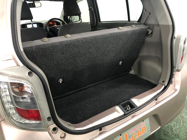 ミライースＬ　走行２５８３５キロ／ワンセグナビ／純正マット１年保証距離無制限　走行距離２５８３５キロ　ワンセグナビ　純正マット　助手席エアバッグ　アイドリングストップ　マニュアルエアコン　キーレスエントリー（埼玉県）の中古車