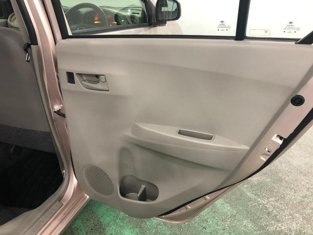 ミライースＬ　走行２５８３５キロ／ワンセグナビ／純正マット１年保証距離無制限　走行距離２５８３５キロ　ワンセグナビ　純正マット　助手席エアバッグ　アイドリングストップ　マニュアルエアコン　キーレスエントリー（埼玉県）の中古車