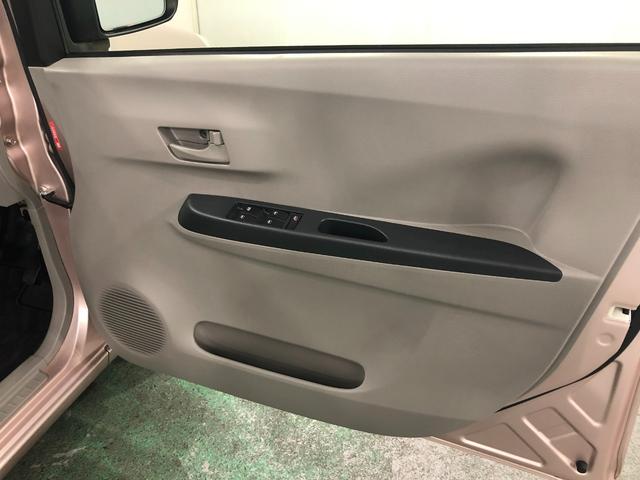 ミライースＬ　走行２５８３５キロ／ワンセグナビ／純正マット１年保証距離無制限　走行距離２５８３５キロ　ワンセグナビ　純正マット　助手席エアバッグ　アイドリングストップ　マニュアルエアコン　キーレスエントリー（埼玉県）の中古車