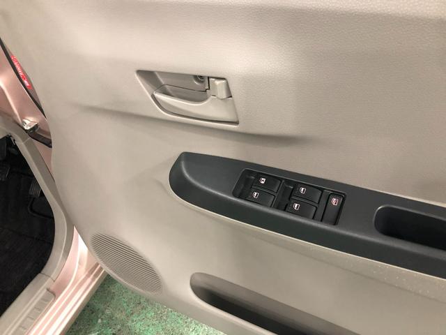 ミライースＬ　走行２５８３５キロ／ワンセグナビ／純正マット１年保証距離無制限　走行距離２５８３５キロ　ワンセグナビ　純正マット　助手席エアバッグ　アイドリングストップ　マニュアルエアコン　キーレスエントリー（埼玉県）の中古車