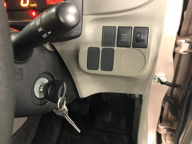 ミライースＬ　走行２５８３５キロ／ワンセグナビ／純正マット１年保証距離無制限　走行距離２５８３５キロ　ワンセグナビ　純正マット　助手席エアバッグ　アイドリングストップ　マニュアルエアコン　キーレスエントリー（埼玉県）の中古車