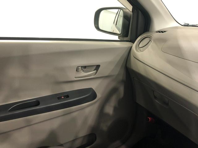 ミライースＬ　走行２５８３５キロ／ワンセグナビ／純正マット１年保証距離無制限　走行距離２５８３５キロ　ワンセグナビ　純正マット　助手席エアバッグ　アイドリングストップ　マニュアルエアコン　キーレスエントリー（埼玉県）の中古車