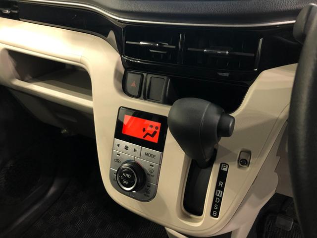 ムーヴＸリミテッドII　ＳＡ３　走行１４０９３キロ／ナビ／ドラレコ１年保証距離無制限　走行１４０９３キロ　フルセグナビ　バックカメラ　ブルートゥース　ドラレコ　純正マット　ＬＥＤヘッドランプ　アイドリングストップ　シートヒーター　オート格納式ドアミラー　キーフリー（埼玉県）の中古車