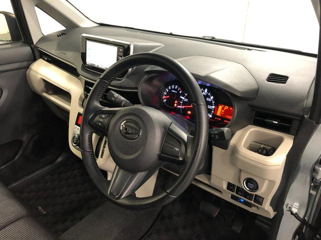 ムーヴＸリミテッドII　ＳＡ３　走行１４０９３キロ／ナビ／ドラレコ１年保証距離無制限　走行１４０９３キロ　フルセグナビ　バックカメラ　ブルートゥース　ドラレコ　純正マット　ＬＥＤヘッドランプ　アイドリングストップ　シートヒーター　オート格納式ドアミラー　キーフリー（埼玉県）の中古車