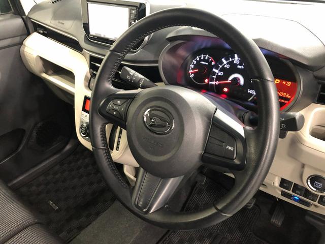 ムーヴＸリミテッドII　ＳＡ３　走行１４０９３キロ／ナビ／ドラレコ１年保証距離無制限　走行１４０９３キロ　フルセグナビ　バックカメラ　ブルートゥース　ドラレコ　純正マット　ＬＥＤヘッドランプ　アイドリングストップ　シートヒーター　オート格納式ドアミラー　キーフリー（埼玉県）の中古車