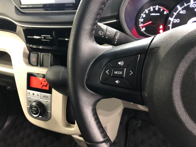 ムーヴＸリミテッドII　ＳＡ３　走行１４０９３キロ／ナビ／ドラレコ１年保証距離無制限　走行１４０９３キロ　フルセグナビ　バックカメラ　ブルートゥース　ドラレコ　純正マット　ＬＥＤヘッドランプ　アイドリングストップ　シートヒーター　オート格納式ドアミラー　キーフリー（埼玉県）の中古車