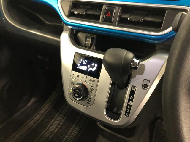 キャストアクティバＧ　ＶＳ　ＳＡIII　走行３０６１２キロ／ナビ１年保証距離無制限　走行３０６１２キロ　フルセグナビ　パノラマモニター　ドラレコ　純正マット　ＬＥＤヘッドランプ　アイドリングストップ　シートヒーター　プッシュボタンスタート　オート格納式ドアミラー（埼玉県）の中古車