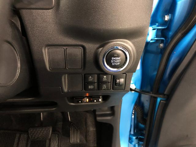 キャストアクティバＧ　ＶＳ　ＳＡIII　走行３０６１２キロ／ナビ１年保証距離無制限　走行３０６１２キロ　フルセグナビ　パノラマモニター　ドラレコ　純正マット　ＬＥＤヘッドランプ　アイドリングストップ　シートヒーター　プッシュボタンスタート　オート格納式ドアミラー（埼玉県）の中古車