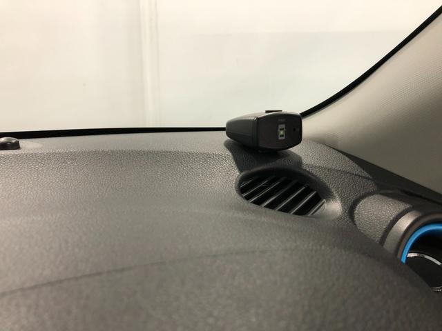 キャストアクティバＧ　ＶＳ　ＳＡIII　走行３０６１２キロ／ナビ１年保証距離無制限　走行３０６１２キロ　フルセグナビ　パノラマモニター　ドラレコ　純正マット　ＬＥＤヘッドランプ　アイドリングストップ　シートヒーター　プッシュボタンスタート　オート格納式ドアミラー（埼玉県）の中古車