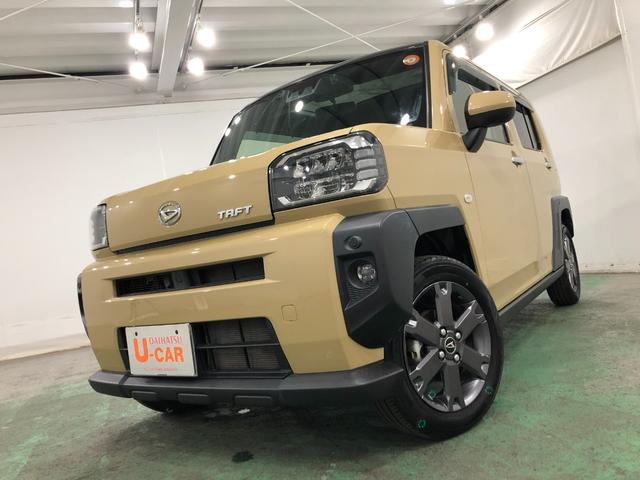 タフトGターボ 純正9インチナビ ドラレコ Bカメラ タバコ臭純正フルセグナビ バックカメラ ドラレコ 純正マット サイドエアバッグ LEDヘッドランプ アイドリングストップ シートヒーター オート格納式ドアミラー 1年保証距離無制限 走行距離37015キロ(埼玉県)の中古車