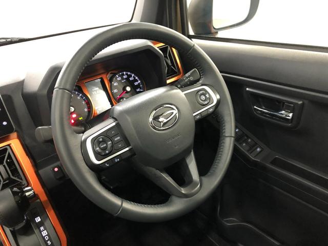 タフトGターボ 純正9インチナビ ドラレコ Bカメラ タバコ臭純正フルセグナビ バックカメラ ドラレコ 純正マット サイドエアバッグ LEDヘッドランプ アイドリングストップ シートヒーター オート格納式ドアミラー 1年保証距離無制限 走行距離37015キロ(埼玉県)の中古車