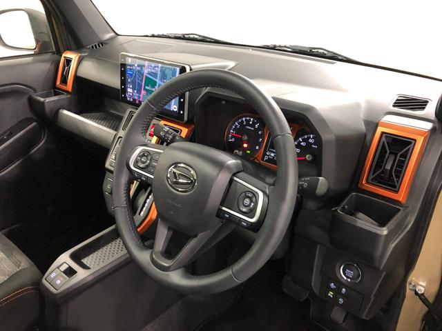 タフトGターボ 純正9インチナビ ドラレコ Bカメラ タバコ臭純正フルセグナビ バックカメラ ドラレコ 純正マット サイドエアバッグ LEDヘッドランプ アイドリングストップ シートヒーター オート格納式ドアミラー 1年保証距離無制限 走行距離37015キロ(埼玉県)の中古車