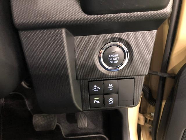 タフトGターボ 純正9インチナビ ドラレコ Bカメラ タバコ臭純正フルセグナビ バックカメラ ドラレコ 純正マット サイドエアバッグ LEDヘッドランプ アイドリングストップ シートヒーター オート格納式ドアミラー 1年保証距離無制限 走行距離37015キロ(埼玉県)の中古車