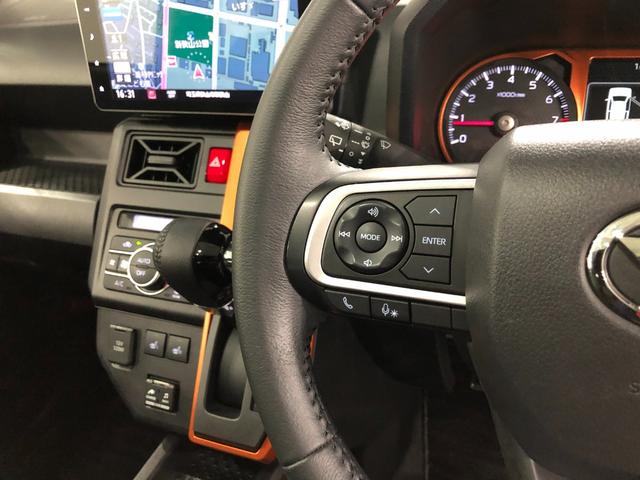 タフトGターボ 純正9インチナビ ドラレコ Bカメラ タバコ臭純正フルセグナビ バックカメラ ドラレコ 純正マット サイドエアバッグ LEDヘッドランプ アイドリングストップ シートヒーター オート格納式ドアミラー 1年保証距離無制限 走行距離37015キロ(埼玉県)の中古車