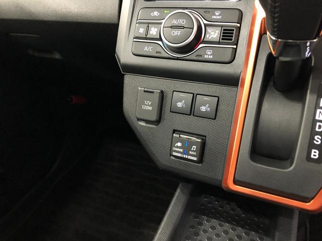 タフトGターボ 純正9インチナビ ドラレコ Bカメラ タバコ臭純正フルセグナビ バックカメラ ドラレコ 純正マット サイドエアバッグ LEDヘッドランプ アイドリングストップ シートヒーター オート格納式ドアミラー 1年保証距離無制限 走行距離37015キロ(埼玉県)の中古車