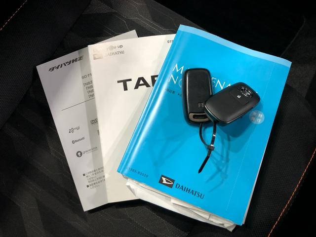 タフトGターボ 純正9インチナビ ドラレコ Bカメラ タバコ臭純正フルセグナビ バックカメラ ドラレコ 純正マット サイドエアバッグ LEDヘッドランプ アイドリングストップ シートヒーター オート格納式ドアミラー 1年保証距離無制限 走行距離37015キロ(埼玉県)の中古車