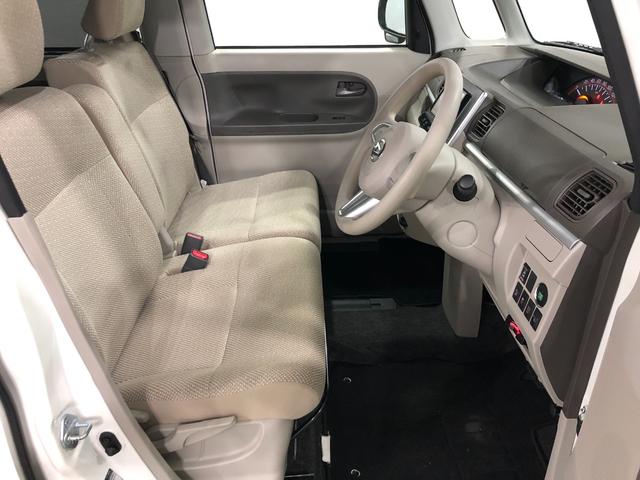 タントＸ　ＳＡ　走行２４０３２キロ／車検整備付／ナビ／ＥＴＣ一年保証・走行距離無制限　走行２４０３２キロ　ワンセグナビ　ブルートゥース　オートライト　ベンチシート　片側電動スライドドア（埼玉県）の中古車