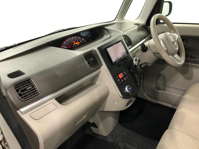 タントＸ　ＳＡ　走行２４０３２キロ／車検整備付／ナビ／ＥＴＣ一年保証・走行距離無制限　走行２４０３２キロ　ワンセグナビ　ブルートゥース　オートライト　ベンチシート　片側電動スライドドア（埼玉県）の中古車