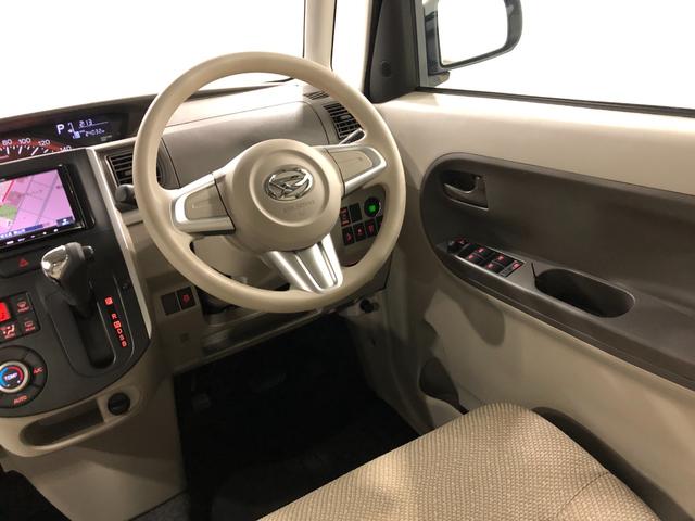 タントＸ　ＳＡ　走行２４０３２キロ／車検整備付／ナビ／ＥＴＣ一年保証・走行距離無制限　走行２４０３２キロ　ワンセグナビ　ブルートゥース　オートライト　ベンチシート　片側電動スライドドア（埼玉県）の中古車