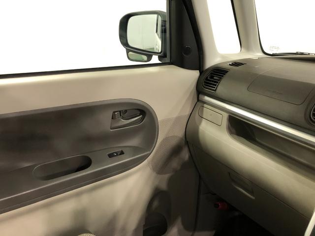 タントＸ　ＳＡ　走行２４０３２キロ／車検整備付／ナビ／ＥＴＣ一年保証・走行距離無制限　走行２４０３２キロ　ワンセグナビ　ブルートゥース　オートライト　ベンチシート　片側電動スライドドア（埼玉県）の中古車