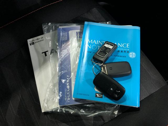 タフトＧターボ　走行８２３２キロ／ナビ／ドラレコ／全周囲カメラ一年保証・走行距離無制限　走行８２３２キロ　フルセグナビ　ブルートゥース　全周囲カメラ　ドラレコ　サイドエアバック　クリアランスソナー　シートヒーター　ＬＥＤヘッドライト（埼玉県）の中古車