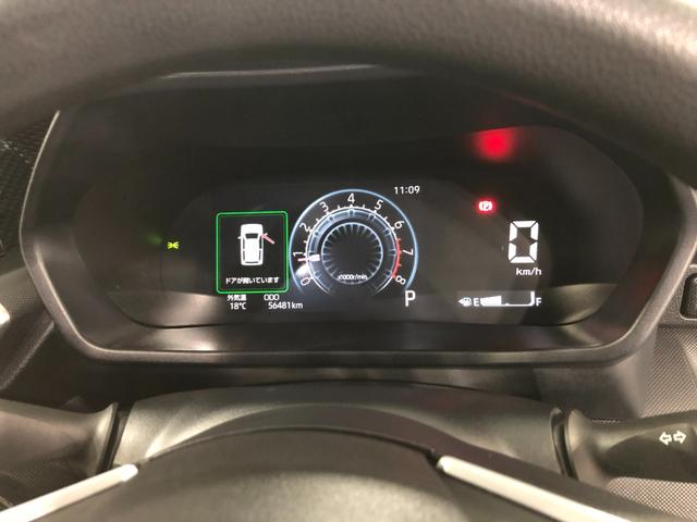 ロッキーＧ　走行５６４８１キロ／フルセグナビ／バックカメラ／ドラレコ１年保証距離無制限　走行距離５６４８１キロ　フルセグナビ　パノラマモニター　ドラレコ　純正マット　サイドエアバッグ　ＬＥＤヘッドランプ　アイドリングストップ　シートヒーター　オート格納式ドアミラー（埼玉県）の中古車