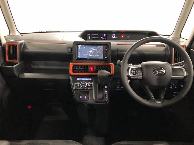 タントファンクロス　走行２０８１７キロ／ナビ／ドラレコ／ＥＴＣ一年保証・走行距離無制限　走行２０８１７キロ　ＬＥＤヘッドライト　両側電動スライド　フルセグナビ　ＢＴオーディオ　バックカメラ　ドラレコ　クリアランスソナー　オートライト　　シートヒーター（埼玉県）の中古車