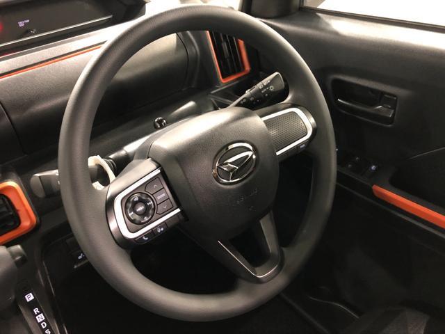 タントファンクロス　走行２０８１７キロ／ナビ／ドラレコ／ＥＴＣ一年保証・走行距離無制限　走行２０８１７キロ　ＬＥＤヘッドライト　両側電動スライド　フルセグナビ　ＢＴオーディオ　バックカメラ　ドラレコ　クリアランスソナー　オートライト　　シートヒーター（埼玉県）の中古車