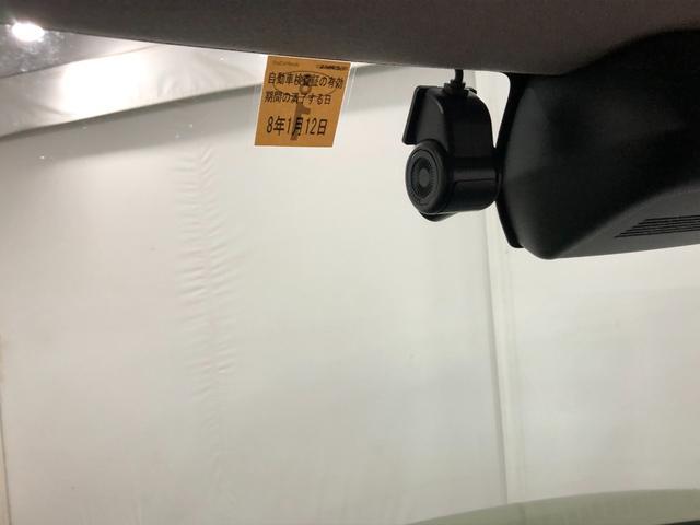 タントファンクロス　走行２０８１７キロ／ナビ／ドラレコ／ＥＴＣ一年保証・走行距離無制限　走行２０８１７キロ　ＬＥＤヘッドライト　両側電動スライド　フルセグナビ　ＢＴオーディオ　バックカメラ　ドラレコ　クリアランスソナー　オートライト　　シートヒーター（埼玉県）の中古車