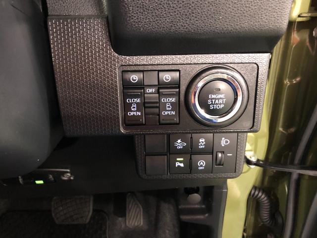 タントファンクロス　走行２０８１７キロ／ナビ／ドラレコ／ＥＴＣ一年保証・走行距離無制限　走行２０８１７キロ　ＬＥＤヘッドライト　両側電動スライド　フルセグナビ　ＢＴオーディオ　バックカメラ　ドラレコ　クリアランスソナー　オートライト　　シートヒーター（埼玉県）の中古車