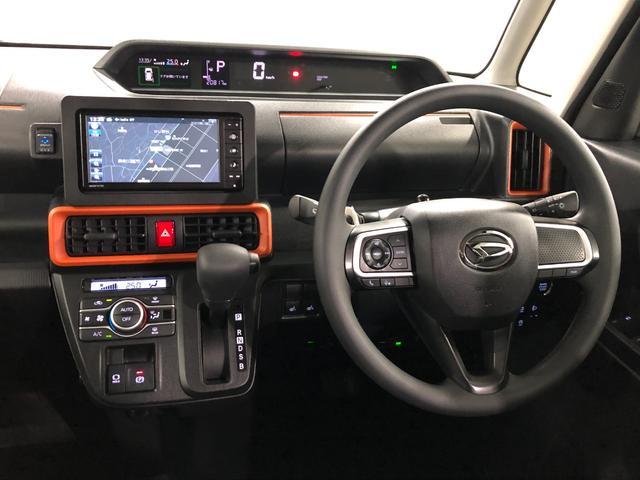 タントファンクロス　走行２０８１７キロ／ナビ／ドラレコ／ＥＴＣ一年保証・走行距離無制限　走行２０８１７キロ　ＬＥＤヘッドライト　両側電動スライド　フルセグナビ　ＢＴオーディオ　バックカメラ　ドラレコ　クリアランスソナー　オートライト　　シートヒーター（埼玉県）の中古車