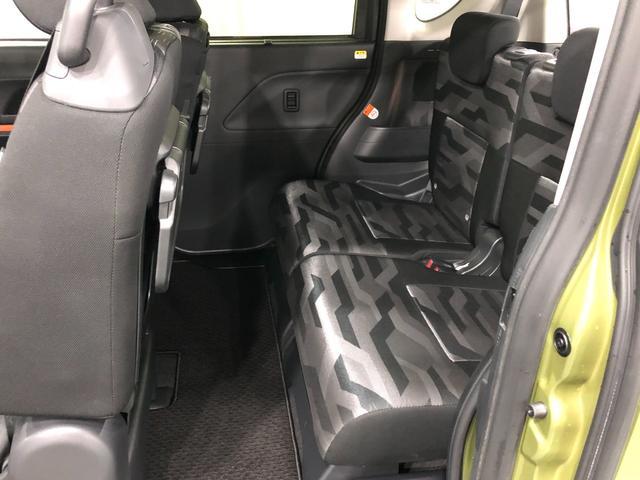 タントファンクロス　走行２０８１７キロ／ナビ／ドラレコ／ＥＴＣ一年保証・走行距離無制限　走行２０８１７キロ　ＬＥＤヘッドライト　両側電動スライド　フルセグナビ　ＢＴオーディオ　バックカメラ　ドラレコ　クリアランスソナー　オートライト　　シートヒーター（埼玉県）の中古車