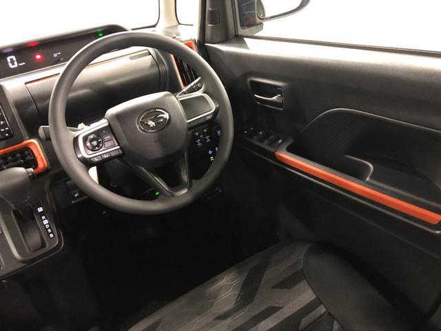 タントファンクロス　走行２０８１７キロ／ナビ／ドラレコ／ＥＴＣ一年保証・走行距離無制限　走行２０８１７キロ　ＬＥＤヘッドライト　両側電動スライド　フルセグナビ　ＢＴオーディオ　バックカメラ　ドラレコ　クリアランスソナー　オートライト　　シートヒーター（埼玉県）の中古車