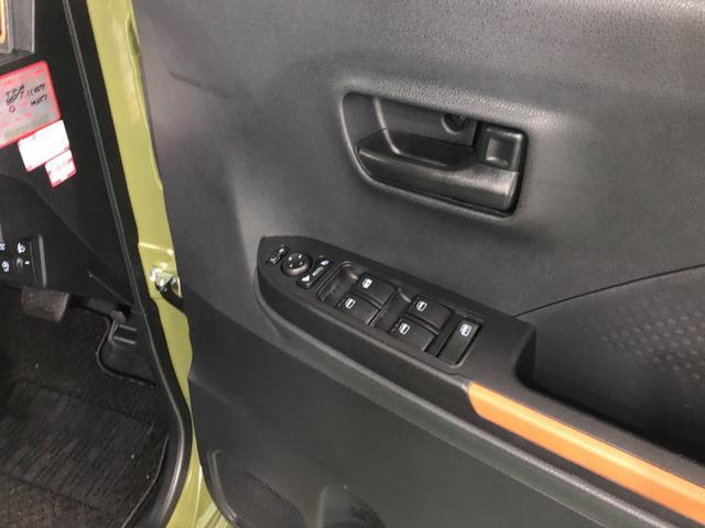 タントファンクロス　走行２０８１７キロ／ナビ／ドラレコ／ＥＴＣ一年保証・走行距離無制限　走行２０８１７キロ　ＬＥＤヘッドライト　両側電動スライド　フルセグナビ　ＢＴオーディオ　バックカメラ　ドラレコ　クリアランスソナー　オートライト　　シートヒーター（埼玉県）の中古車