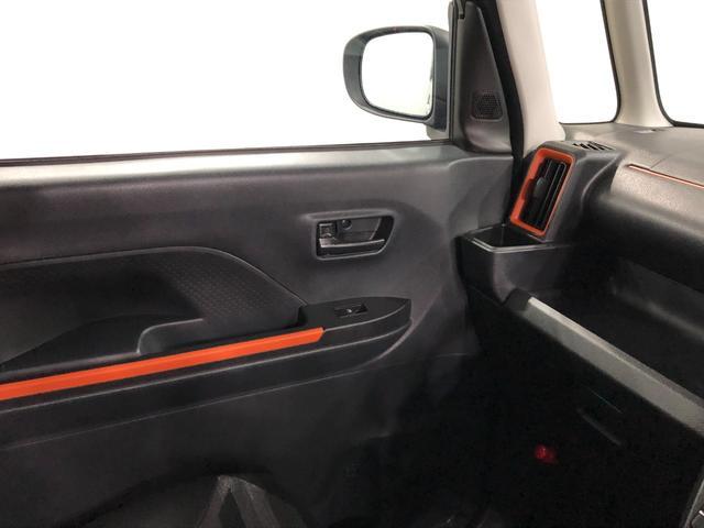 タントファンクロス　走行２０８１７キロ／ナビ／ドラレコ／ＥＴＣ一年保証・走行距離無制限　走行２０８１７キロ　ＬＥＤヘッドライト　両側電動スライド　フルセグナビ　ＢＴオーディオ　バックカメラ　ドラレコ　クリアランスソナー　オートライト　　シートヒーター（埼玉県）の中古車