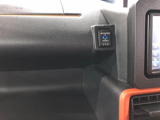 タントファンクロス　走行２０８１７キロ／ナビ／ドラレコ／ＥＴＣ一年保証・走行距離無制限　走行２０８１７キロ　ＬＥＤヘッドライト　両側電動スライド　フルセグナビ　ＢＴオーディオ　バックカメラ　ドラレコ　クリアランスソナー　オートライト　　シートヒーター（埼玉県）の中古車