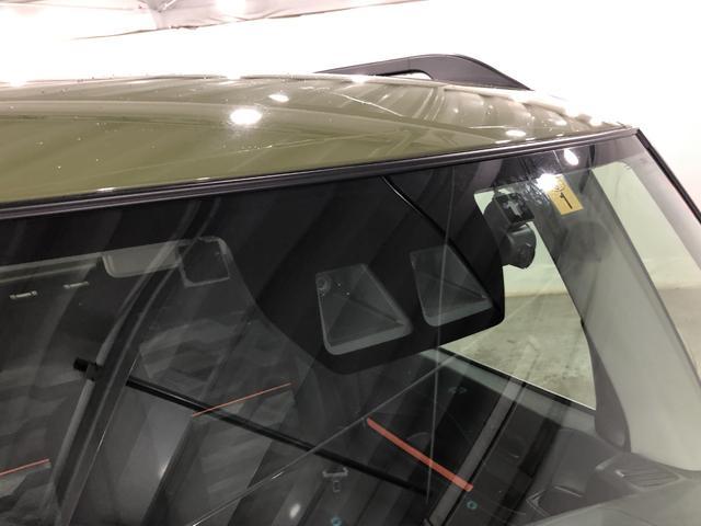 タントファンクロス　走行２０８１７キロ／ナビ／ドラレコ／ＥＴＣ一年保証・走行距離無制限　走行２０８１７キロ　ＬＥＤヘッドライト　両側電動スライド　フルセグナビ　ＢＴオーディオ　バックカメラ　ドラレコ　クリアランスソナー　オートライト　　シートヒーター（埼玉県）の中古車