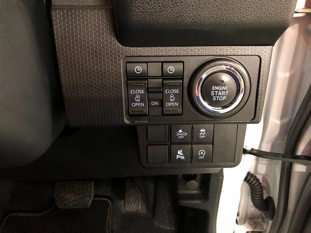 タントカスタムRS ターボ LED 両側パワスラ 走行0.5万キロ喫煙歴有り 1年保証距離無制限 走行距離5718キロ 純正マット サイドエアバッグ LEDヘッドランプ アイドリングストップ シートヒーター 両側電動スライドドア プッシュボタンスタート(埼玉県)の中古車