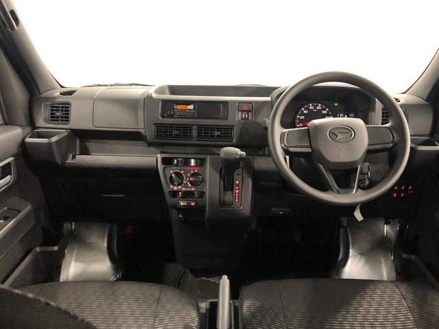 ハイゼットカーゴＤＸ　走行３５キロ／ＦＭＡＭラジオ／オートライト１年保証距離無制限　走行距離３５キロ　ＦＭＡＭラジオ　純正フロアマット　クリアランスソナー　オートライト　両側電動スライドドア　アイドリングストップ　キーレスエントリー（埼玉県）の中古車