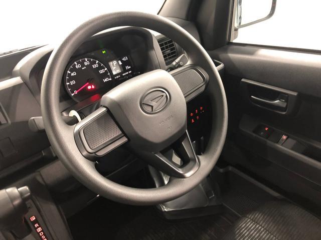 ハイゼットカーゴＤＸ　走行３５キロ／ＦＭＡＭラジオ／オートライト１年保証距離無制限　走行距離３５キロ　ＦＭＡＭラジオ　純正フロアマット　クリアランスソナー　オートライト　両側電動スライドドア　アイドリングストップ　キーレスエントリー（埼玉県）の中古車