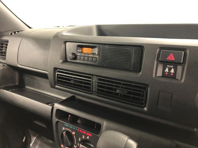 ハイゼットカーゴＤＸ　走行３５キロ／ＦＭＡＭラジオ／オートライト１年保証距離無制限　走行距離３５キロ　ＦＭＡＭラジオ　純正フロアマット　クリアランスソナー　オートライト　両側電動スライドドア　アイドリングストップ　キーレスエントリー（埼玉県）の中古車