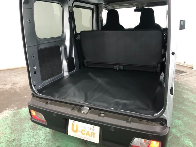 ハイゼットカーゴＤＸ　走行３５キロ／ＦＭＡＭラジオ／オートライト１年保証距離無制限　走行距離３５キロ　ＦＭＡＭラジオ　純正フロアマット　クリアランスソナー　オートライト　両側電動スライドドア　アイドリングストップ　キーレスエントリー（埼玉県）の中古車
