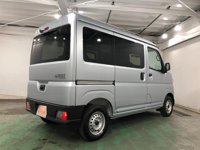 ハイゼットカーゴＤＸ　走行３５キロ／ＦＭＡＭラジオ／オートライト１年保証距離無制限　走行距離３５キロ　ＦＭＡＭラジオ　純正フロアマット　クリアランスソナー　オートライト　両側電動スライドドア　アイドリングストップ　キーレスエントリー（埼玉県）の中古車