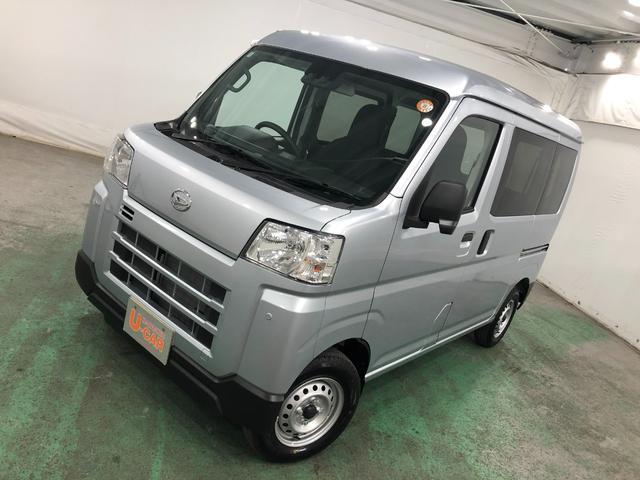 ハイゼットカーゴＤＸ　走行３５キロ／ＦＭＡＭラジオ／オートライト１年保証距離無制限　走行距離３５キロ　ＦＭＡＭラジオ　純正フロアマット　クリアランスソナー　オートライト　両側電動スライドドア　アイドリングストップ　キーレスエントリー（埼玉県）の中古車